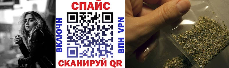 Бутират оксана  Аткарск 