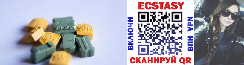 купить  сайты  Аткарск  ЭКСТАЗИ бентли 