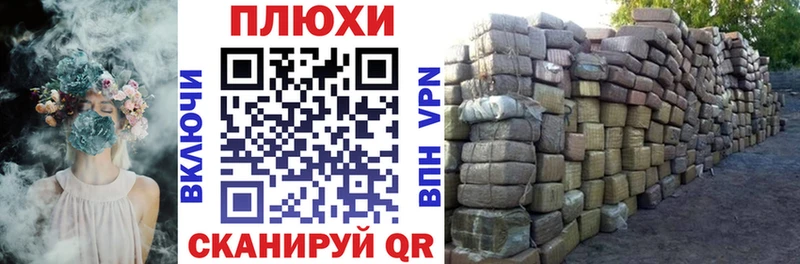 Гашиш hashish  где продают наркотики  мега сайт  Аткарск 