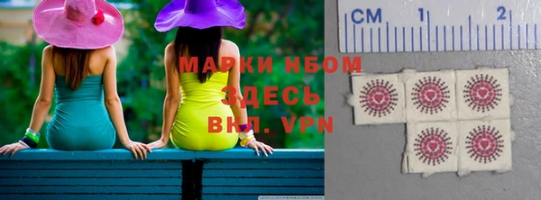 не бодяженный Аркадак