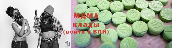 дурь Алексин