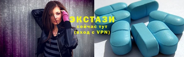 круглые Алзамай