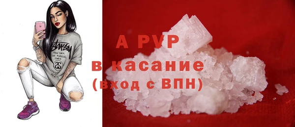 не бодяженный Аркадак