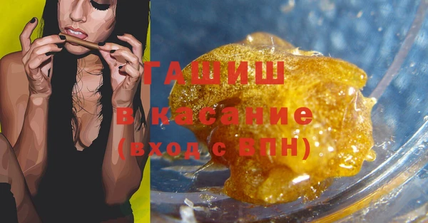 не бодяженный Аркадак