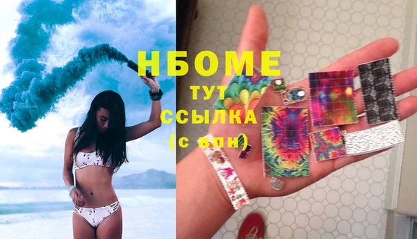 не бодяженный Аркадак
