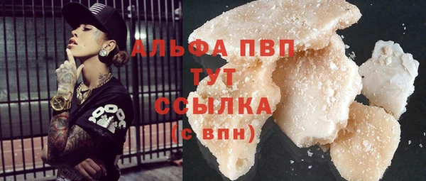 не бодяженный Аркадак