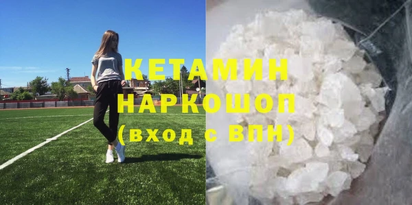 не бодяженный Аркадак