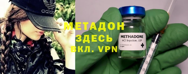не бодяженный Аркадак